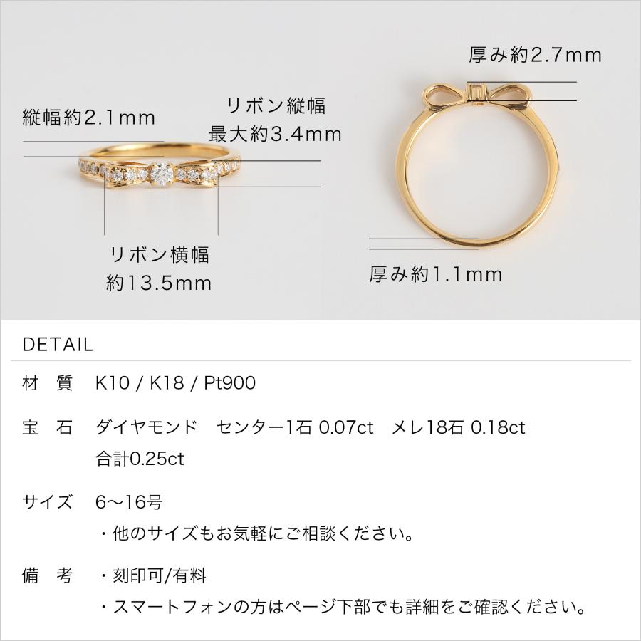 Avaron リボン ダイヤモンド リング 指輪 レディース K10 K18 Avaron リボン ダイヤモンド リング 指輪 レディース K10 K18