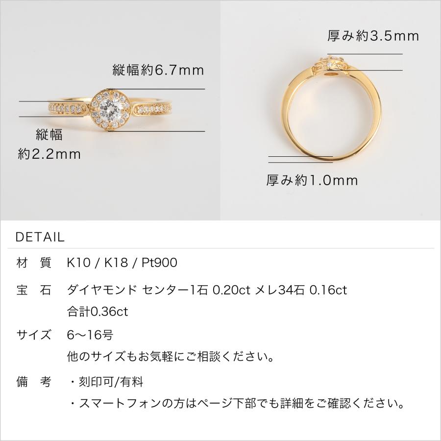 Avaron ヘイロー デザイン ダイヤモンド リング 指輪 レディース Avaron ヘイロー デザイン ダイヤモンド リング 指輪 レディース