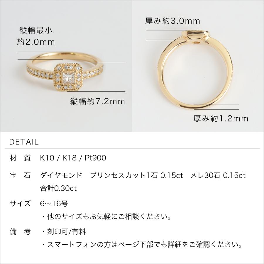 Avaron プリンセスカット ダイヤモンド ヘイロー リング 指輪 Avaron プリンセスカット ダイヤモンド ヘイロー リング 指輪