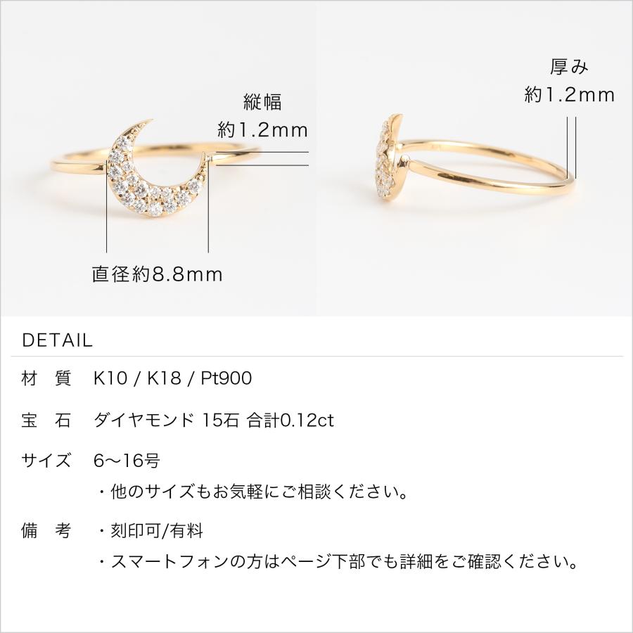 Avaron パヴェ ダイヤモンド 三日月 リング 指輪 レディース K10 Avaron パヴェ ダイヤモンド 三日月 リング 指輪 レディース K10