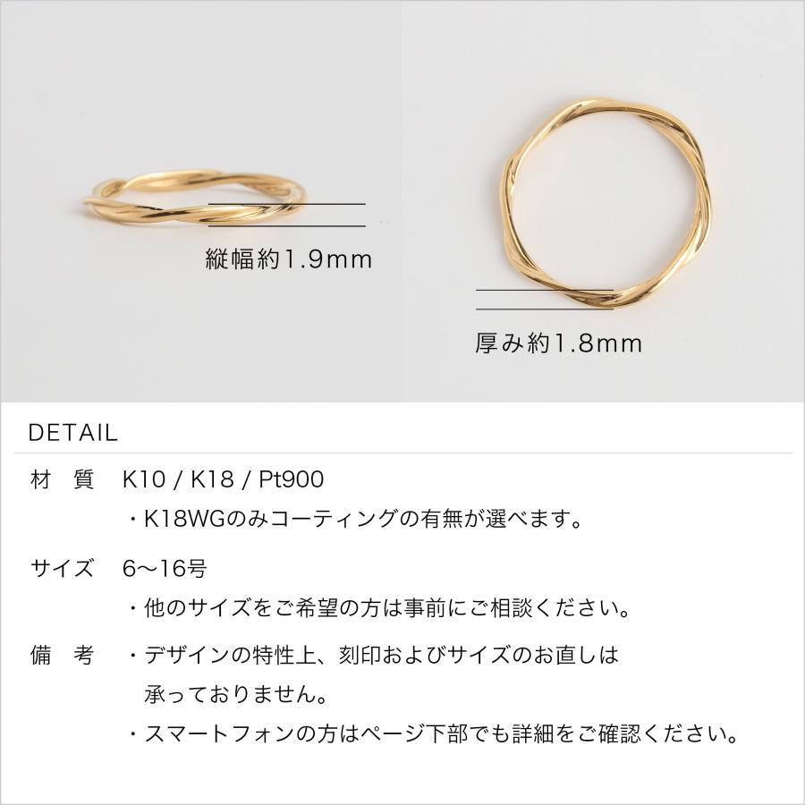 Avaron（アヴァロン） ツタ リング ツル 指輪 レディース K10 K18