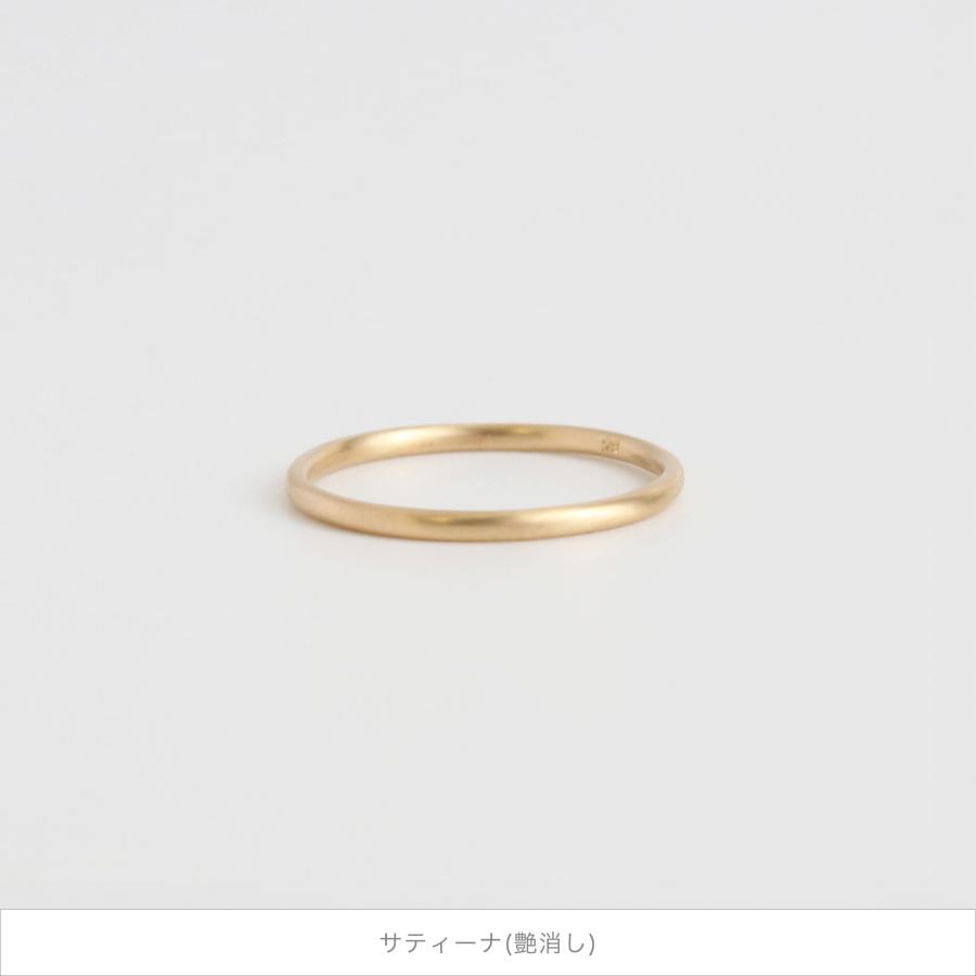 Avaron（アヴァロン） シンリング イエローゴールド 細身 華奢