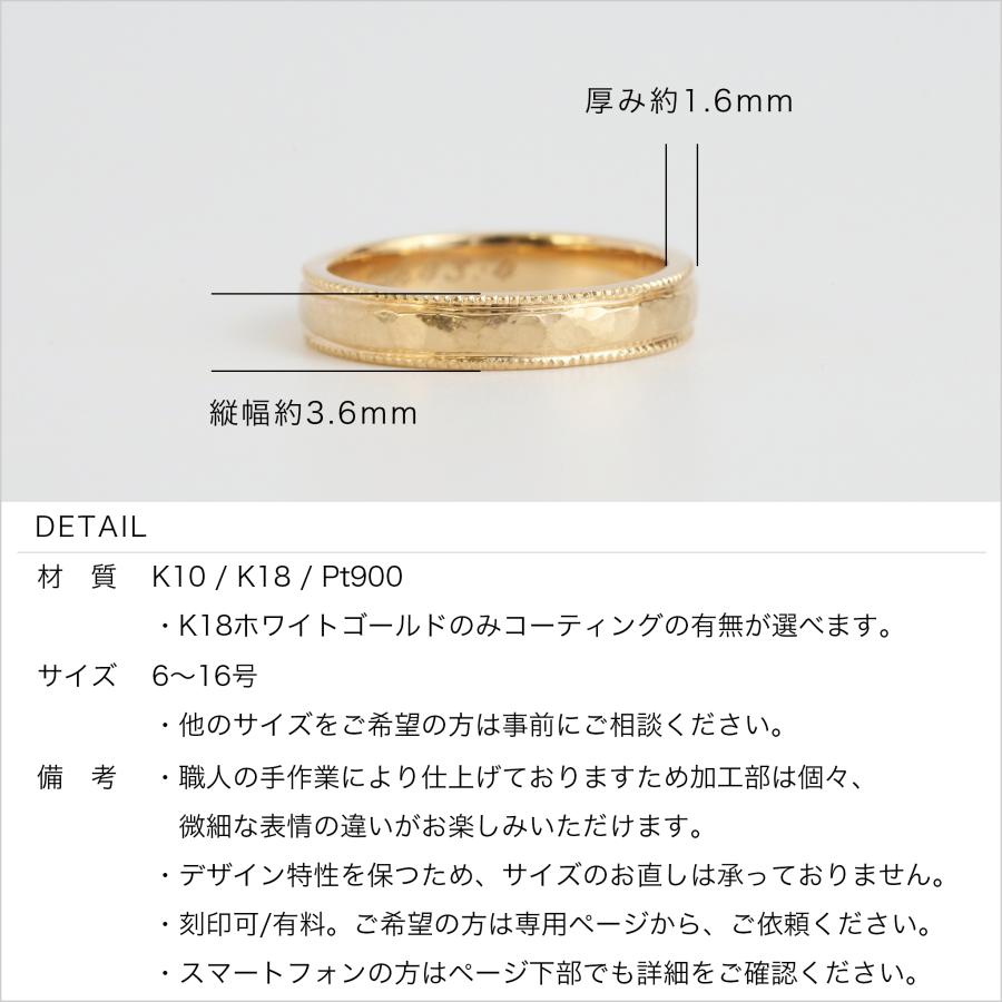 Avaron（アヴァロン） つち目 リング レディース 指輪 K10 K18 Pt900