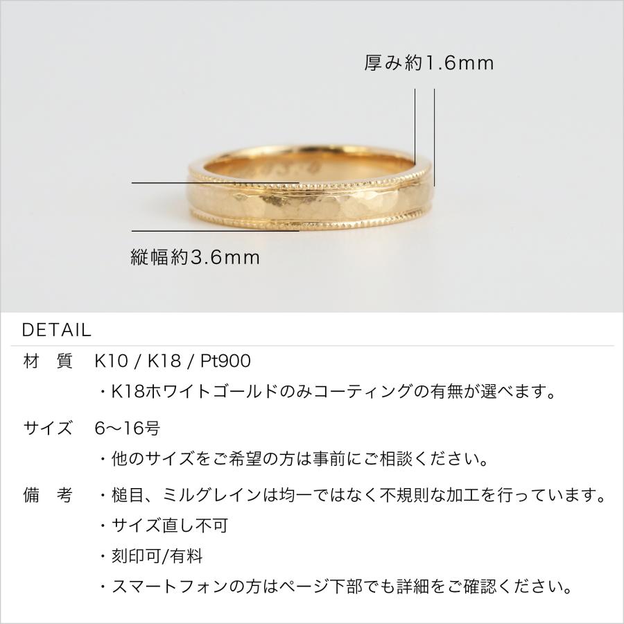 Avaron（アヴァロン） つち目 リング レディース 指輪 K10 K18
