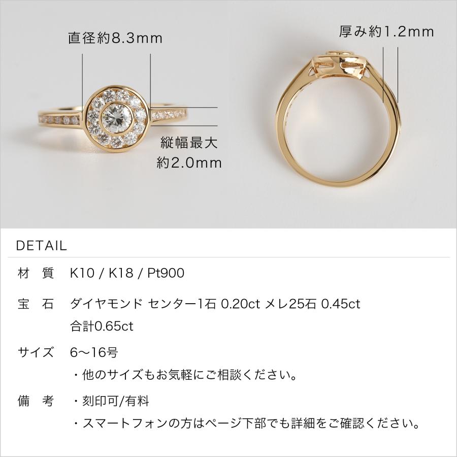 Avaron ダイヤモンド ヘイロー リング エンゲージリング 婚約 Avaron ダイヤモンド ヘイロー リング エンゲージリング 婚約