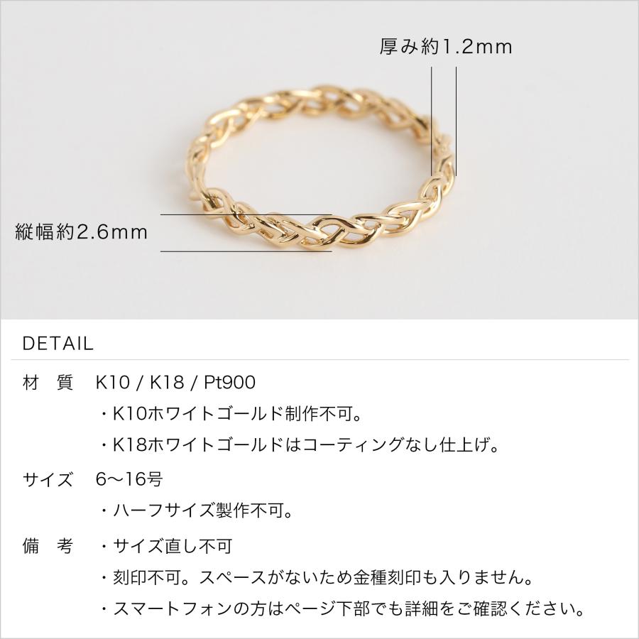 Avaron ゴールド 編み込み リング 指輪 レディース 18金 k18 18k Avaron ゴールド 編み込み リング 指輪 レディース 18金 k18 18k