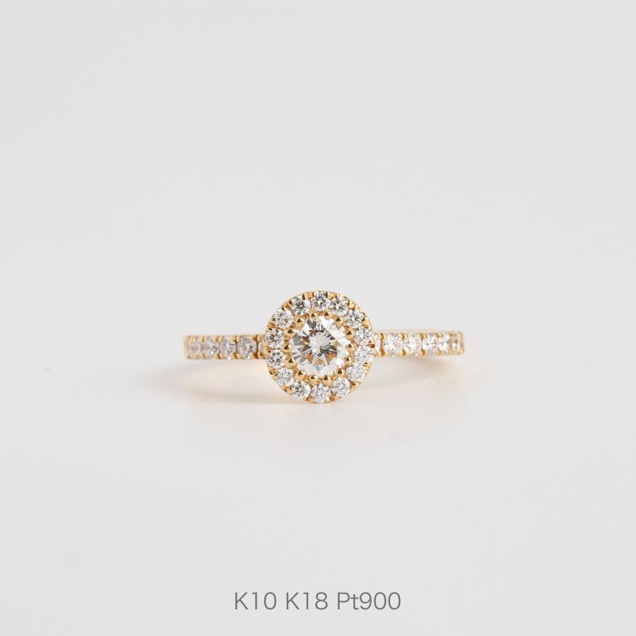 ダイヤモンド ヘイロー リング エンゲージリング 婚約指輪 レディース K10 K18 Pt900 ゴールド プラチナ Aria :BNR