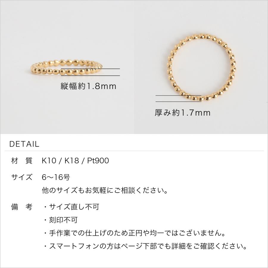 Avaron ボールリング 指輪 レディース K10 K18 Pt900 ゴールド Avaron ボールリング 指輪 レディース K10 K18 Pt900 ゴールド