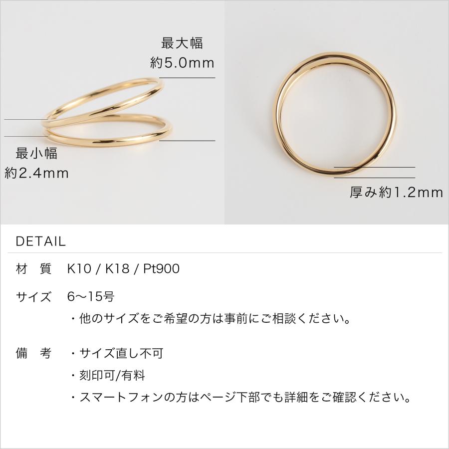 Avaron ダブルアーム リング ゴールド 指輪 レディース K10 K18