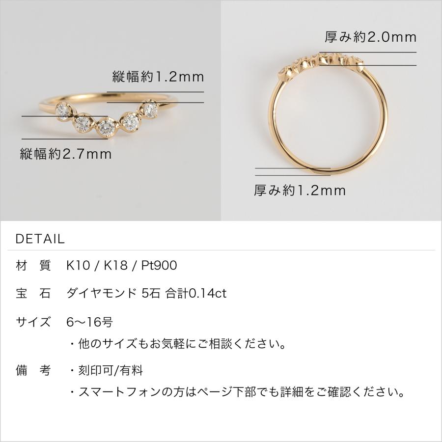 Avaron ダイヤモンド Uライン リング 指輪 レディース U字 K10 Avaron ダイヤモンド Uライン リング 指輪 レディース U字 K10