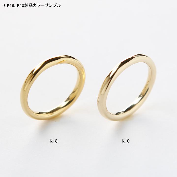 Avaron 艶消し ゴールド リング 指輪 レディース K10 K18 Pt900 Avaron 艶消し ゴールド リング 指輪 レディース K10 K18 Pt900