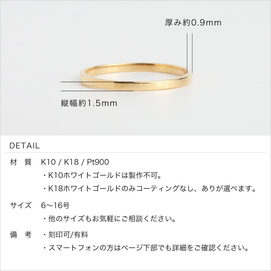 Avaron 平打ち リング 指輪 ゴールド レディース K10 K18 Pt900 Avaron 平打ち リング 指輪 ゴールド レディース K10 K18 Pt900