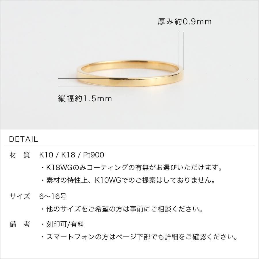 Avaron（アヴァロン） 平打ち リング 指輪 ゴールド レディース K10