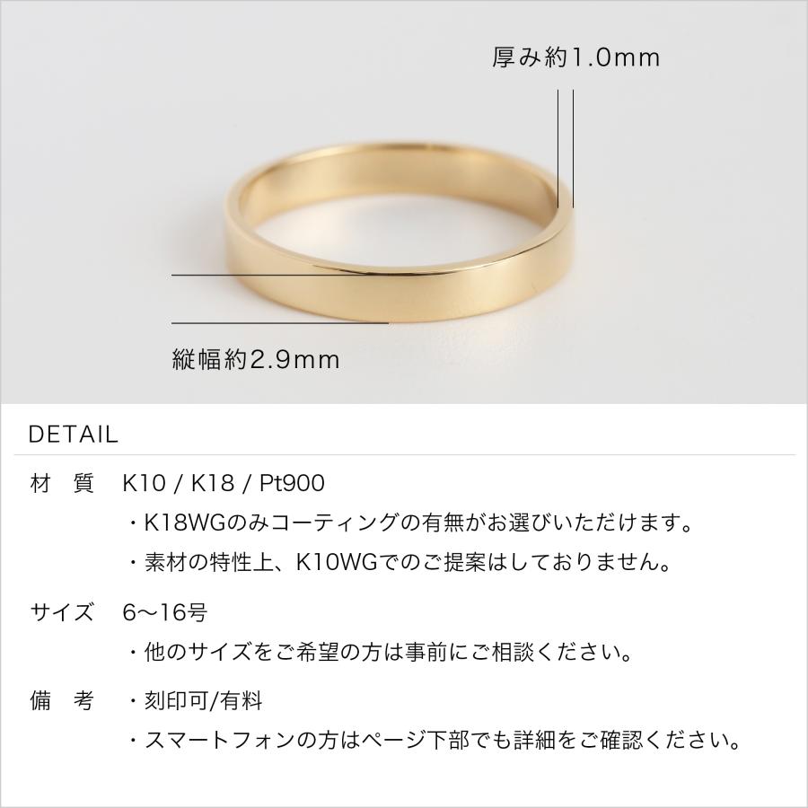 avaron k10 wg リング 8号 Avaron（アヴァロン） 平打ち リング レディース ゴールド 結婚指輪