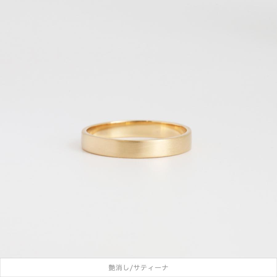 Avaron（アヴァロン） 平打ち リング レディース ゴールド 結婚指輪