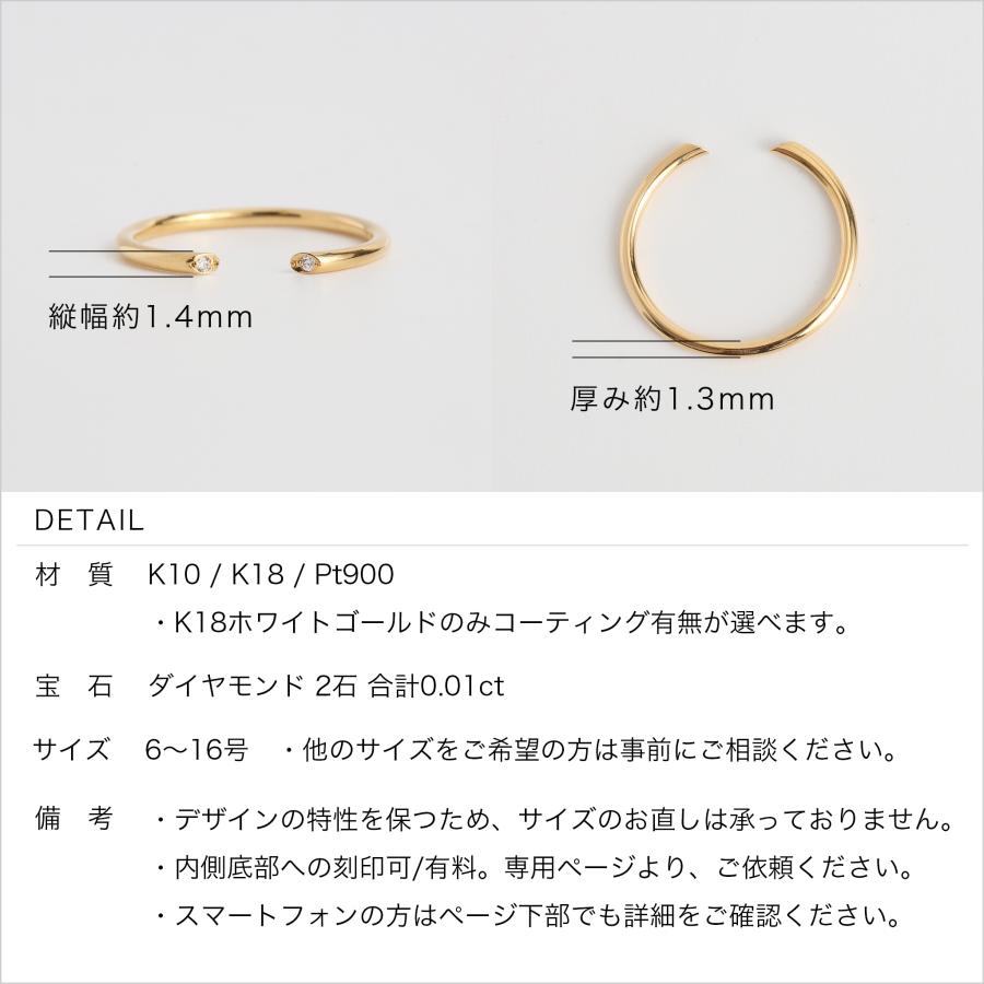 Avaron（アヴァロン） ダイヤモンド オープンリング 指輪 フォーク