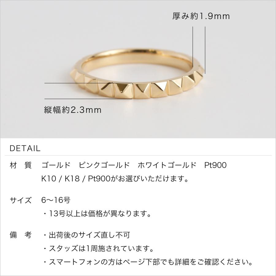 Avaron スタッズ リング 指輪 レディース ゴールド ペアリング Avaron スタッズ リング 指輪 レディース ゴールド ペアリング