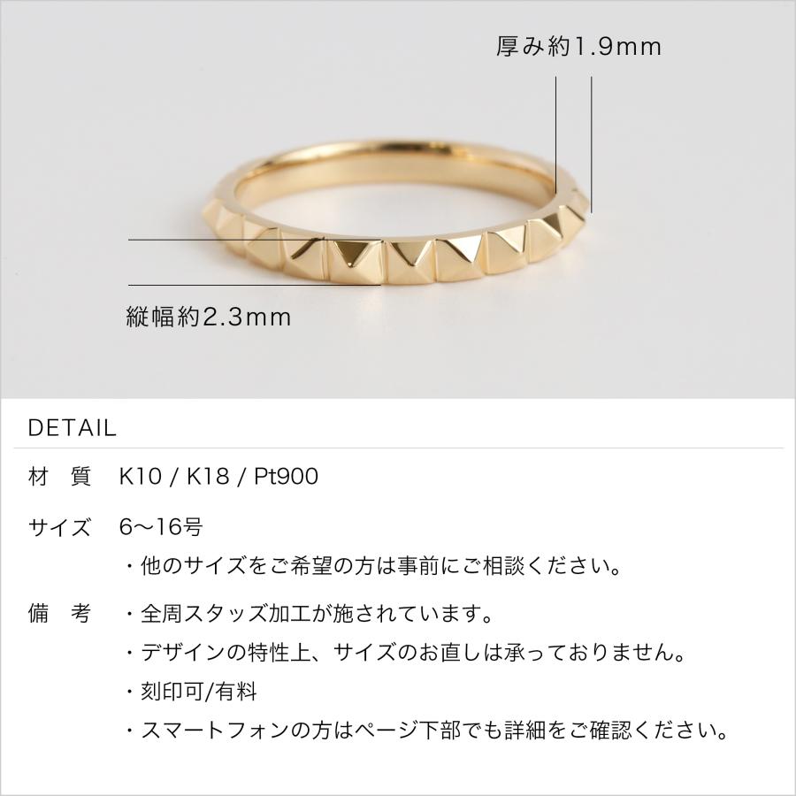 AVARON スタッズリング タイプ1 k18 楽天市場】【Stazz Ring type01】 K10/K18/Pt900 スタッズ リング 地金