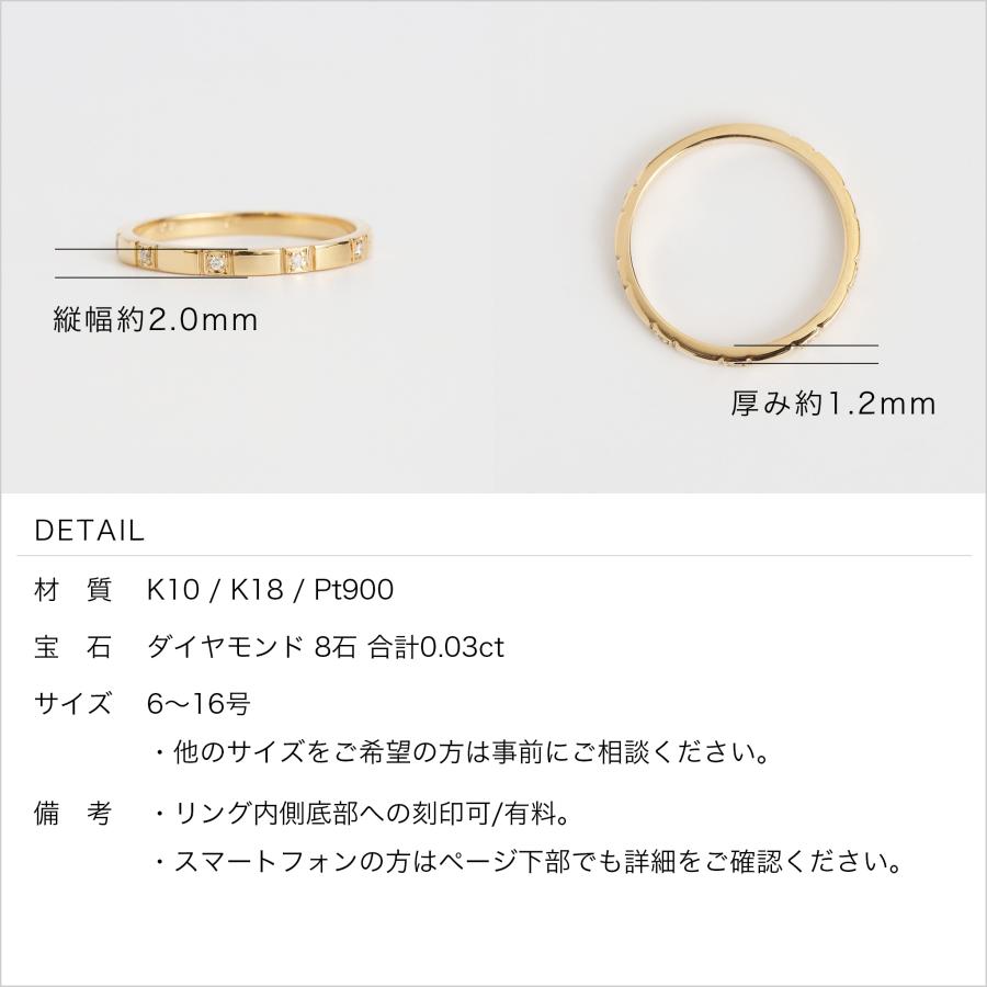 Avaron（アヴァロン） ダイヤモンド ブロック リング 指輪 レディース