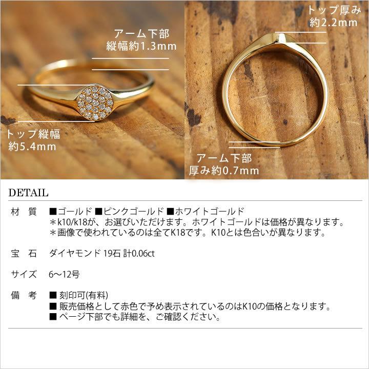 Avaron ダイヤモンド パヴェ リング 指輪 レディース シグネット Avaron ダイヤモンド パヴェ リング 指輪 レディース シグネット