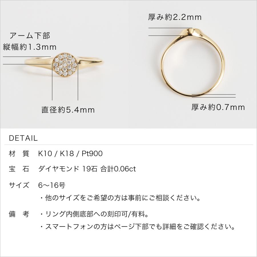 Avaron（アヴァロン） ダイヤモンド パヴェ リング 指輪 レディース
