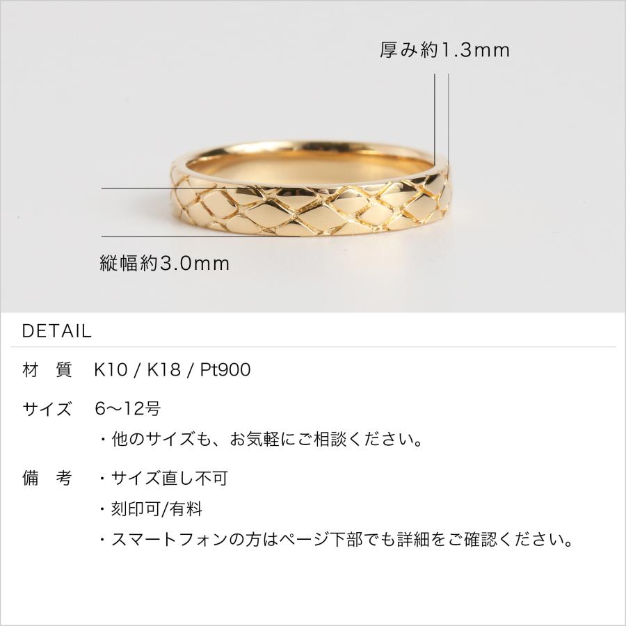 Avaron パイソン リング 指輪 レディース K10 K18 Pt900 Avaron パイソン リング 指輪 レディース K10 K18 Pt900
