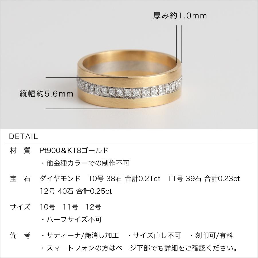 Avaron コンビカラー ダイヤモンド フルエタニティリング 指輪