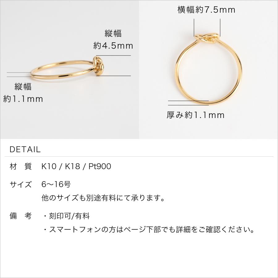 Avaron 結び目 リング ゴールド 指輪 レディース 細身 華奢 Avaron 結び目 リング ゴールド 指輪 レディース 細身 華奢