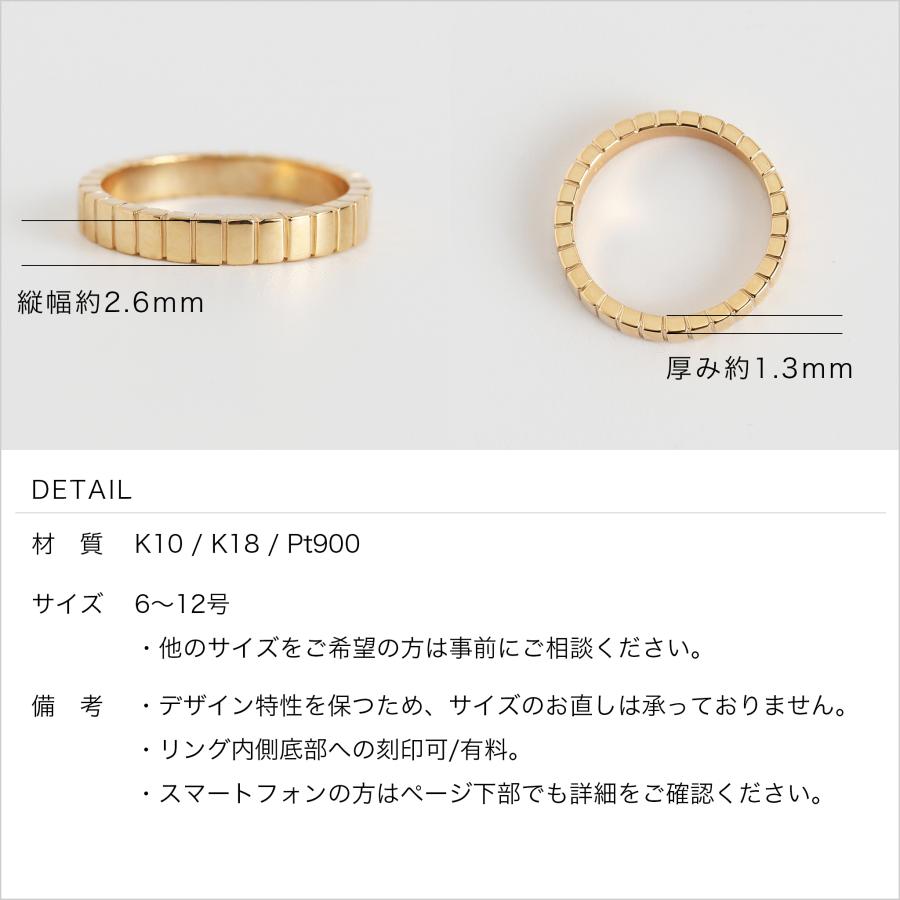 Avaron（アヴァロン） ブロック リング 指輪 レディース K10 K18 Pt900