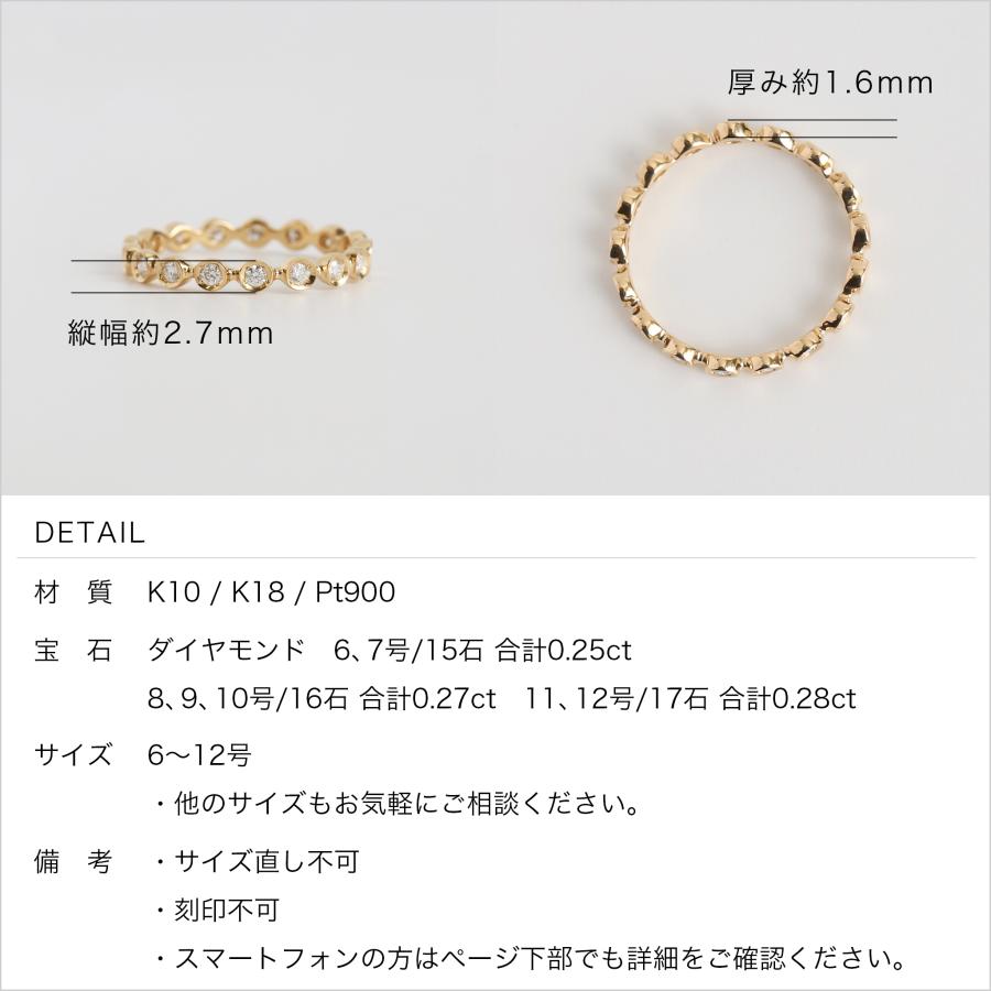 ダイヤモンド フルエタニティリング 指輪 レディース 18金 k18 18k 10金 k10 10k ゴールド ギフト プレゼント  Diamond Fulleternity Ring type03 | Avaron | 07