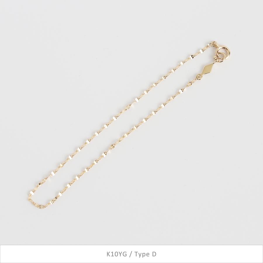 ゴールド チェーン ブレスレット k10 k18 シンプル ギフト プレゼント　Gold Chain Bracelet | Avaron | 17