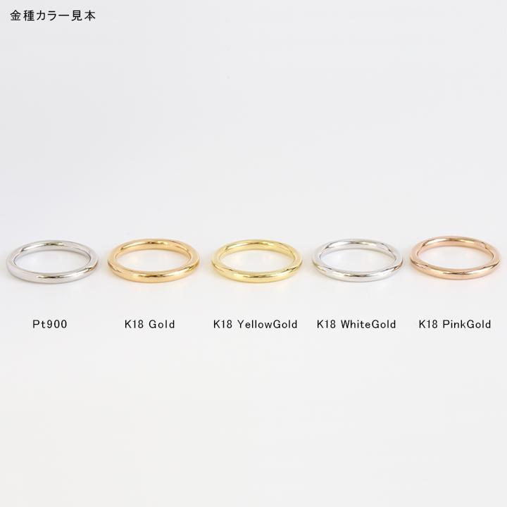 バングル コンビカラー ゴールド ホワイトゴールド プラチナ k18 k10 