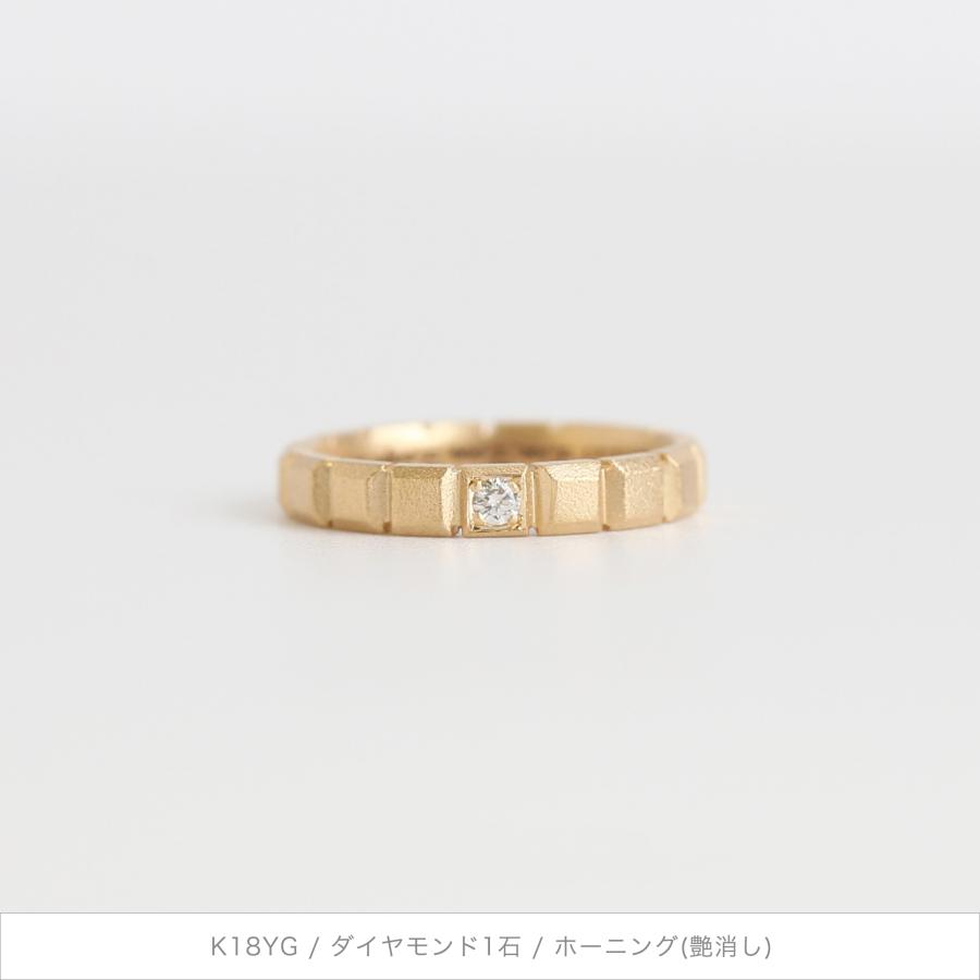 ブロック リング 指輪 ゴールド ペアリング 結婚指輪 マリッジリング レディース メンズ k18 k10 pt900 ギフト プレゼント  Gaudi Ring | Avaron | 10