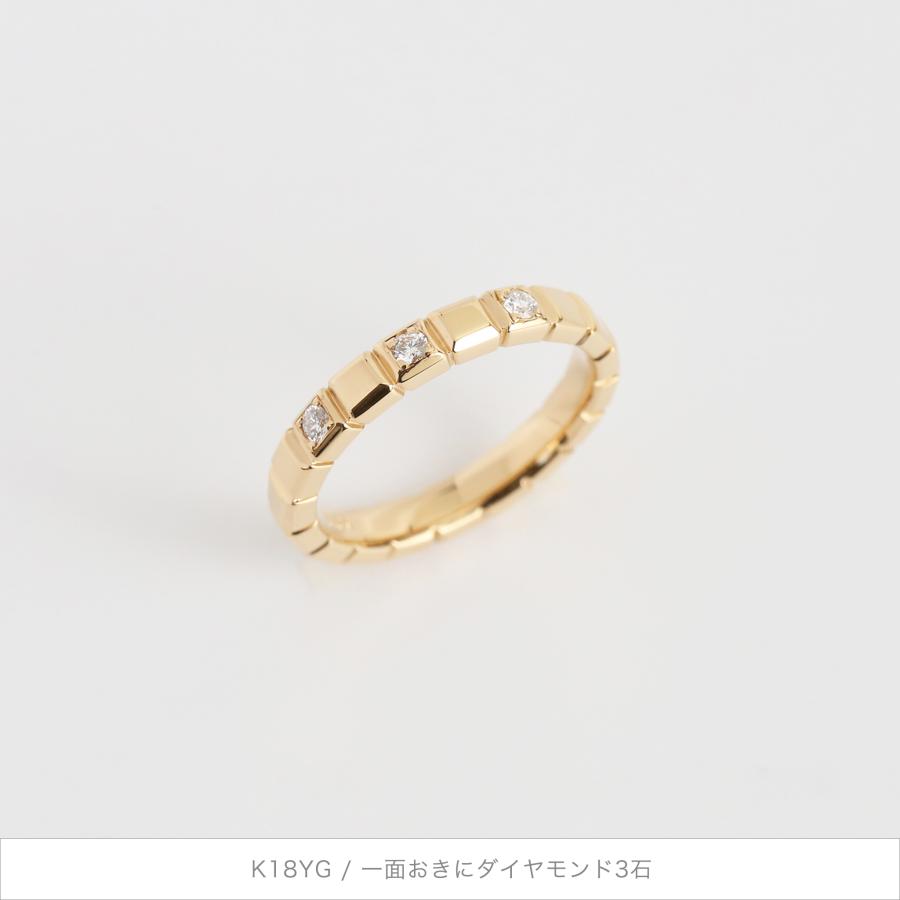 ブロック リング 指輪 ゴールド ペアリング 結婚指輪 マリッジリング レディース メンズ k18 k10 pt900 ギフト プレゼント  Gaudi Ring | Avaron | 04