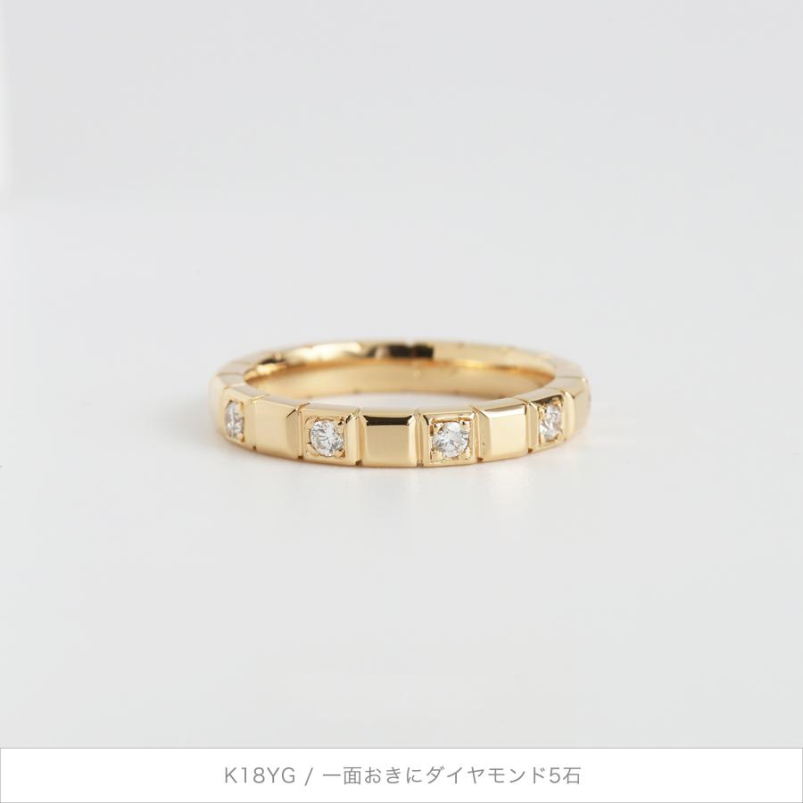 ブロック リング 指輪 ゴールド ペアリング 結婚指輪 マリッジリング レディース メンズ k18 k10 pt900 ギフト プレゼント  Gaudi Ring | Avaron | 05