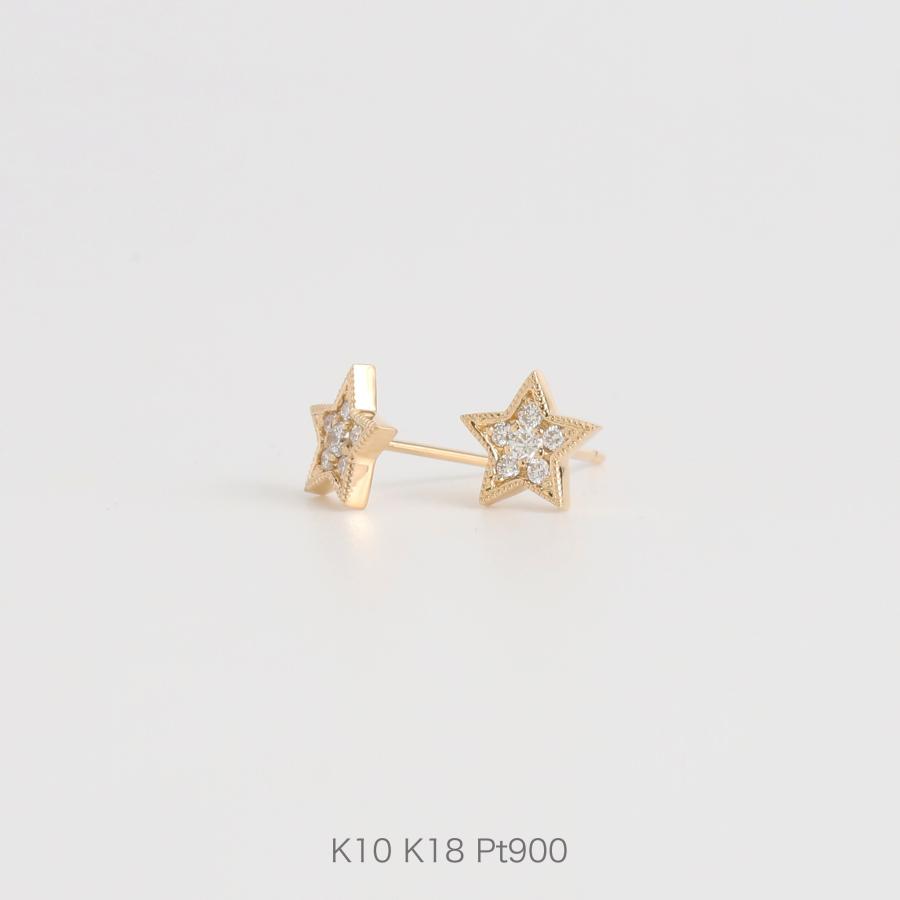 K18 ダイヤパヴェ　スターピアス P00150 K18 スター 星 ダイヤモンド パヴェピアス – SISTINA JEWELRY