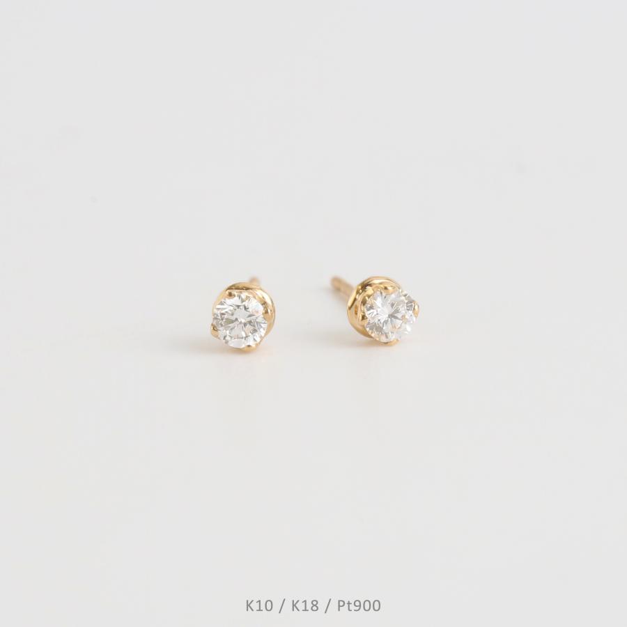 一粒 ダイヤモンド ピアス レディース 一粒ダイヤ K10 K18 Pt900 ゴールド プラチナ シンプル ギフト プレゼント  Bersa Pierce 0.16ct | Avaron