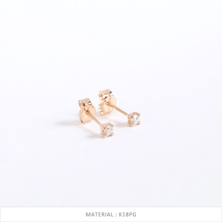 一粒 ダイヤモンド 星 ピアス レディース 一粒ダイヤ K10 K18 Pt900 ゴールド プラチナ 華奢 小さめ 控え目 シンプル ギフト プレゼント  Petit Stella Pierce | Avaron | 07