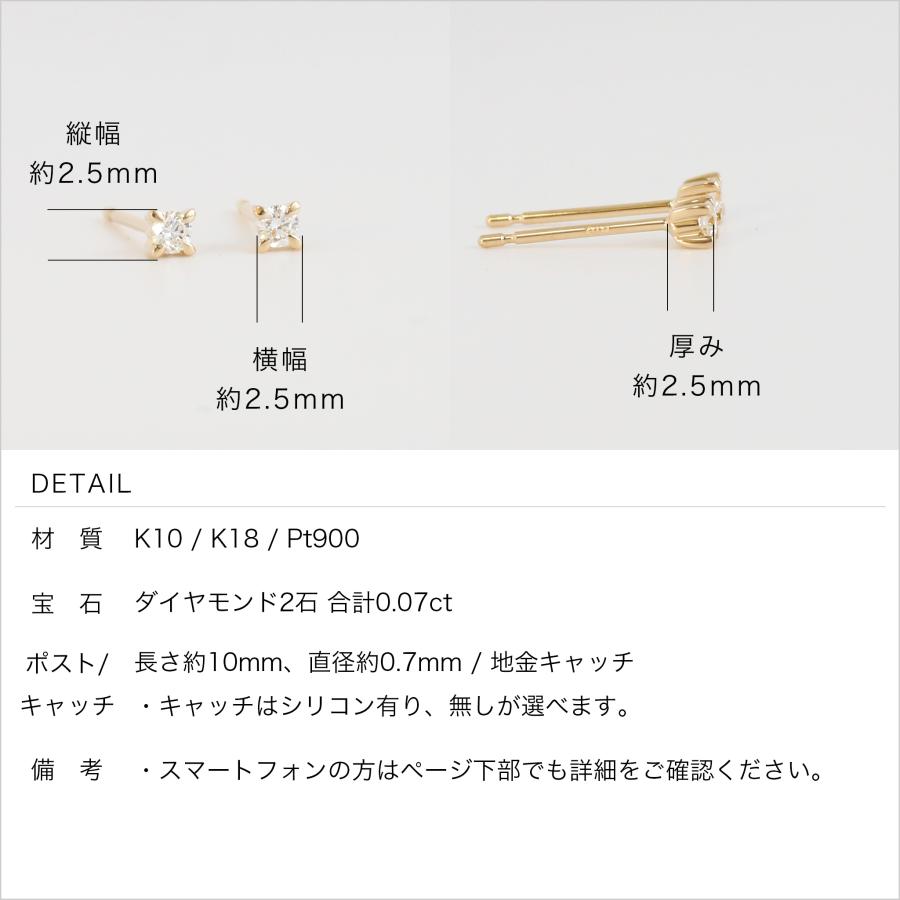 Avaron（アヴァロン） 一粒 ダイヤモンド 星 ピアス レディース 一粒