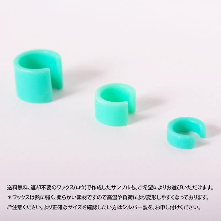 ゴールド ベーシック イヤーカフ シンプル K10 K18 Pt900 プラチナ レディース シンプル 細身 片耳 ギフト プレゼント  Basic Ear Cuff type01 | Avaron | 15