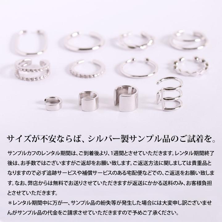 ダイヤモンド ダブルライン イヤーカフ K10 K18 Pt900 ゴールド プラチナ レディース 片耳 ギフト プレゼント  Diane Double Ear Cuff｜avaron｜14