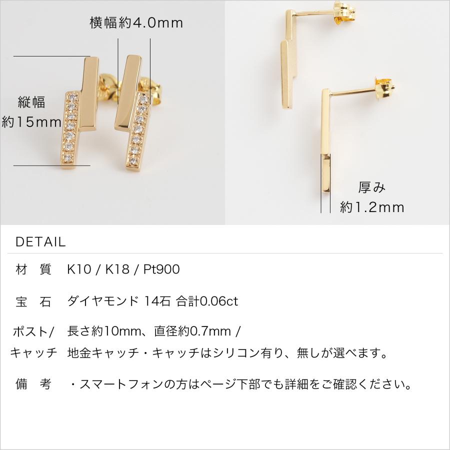 Avaron ダイヤモンド バー ピアス レディース K10 K18 Pt900 Avaron ダイヤモンド バー ピアス レディース K10 K18 Pt900