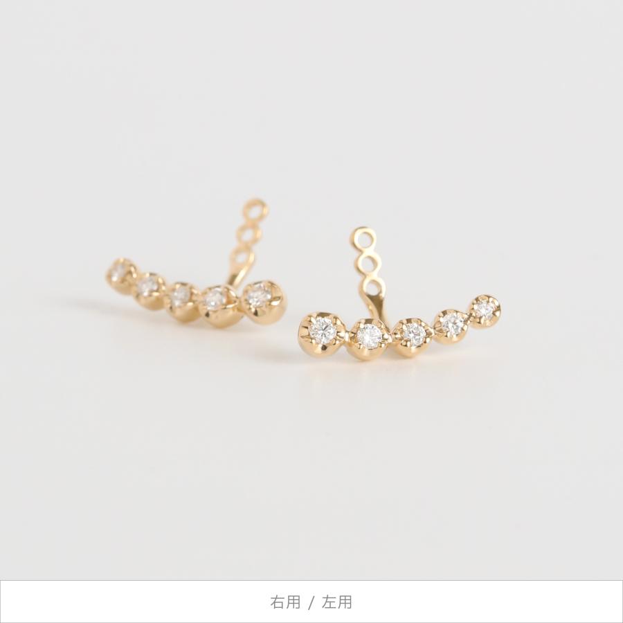 ダイヤモンド  ピアスパーツ レディース K10 K18 Pt900 ゴールド プラチナ 片耳 ギフト プレゼント  Dress up Diamond Pierce Parts01 | Avaron | 09