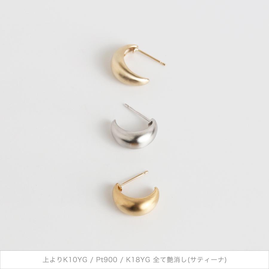 ふっくら ゴールド ピアス スタッドピアス K10 K18 Pt900 YG PG WG プラチナ レディース プレゼント ギフト  Classic Hoop Pierce Volume | Avaron | 18