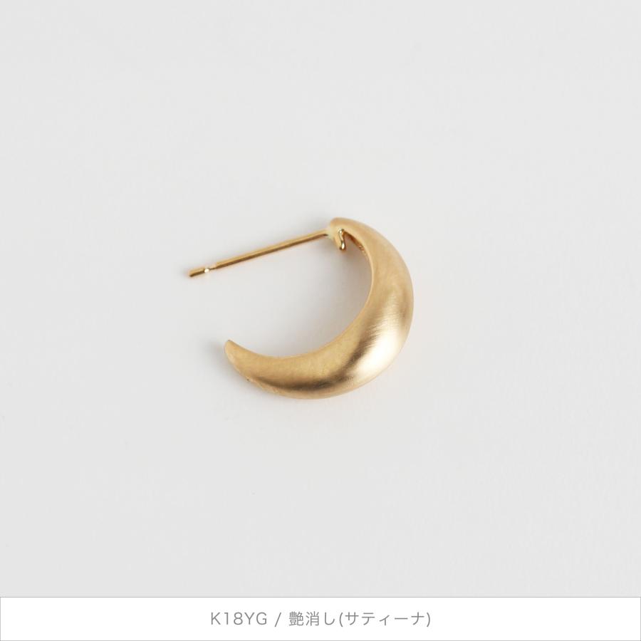 ふっくら ゴールド ピアス スタッドピアス K10 K18 Pt900 YG PG WG プラチナ レディース プレゼント ギフト  Classic Hoop Pierce Slim | Avaron | 17