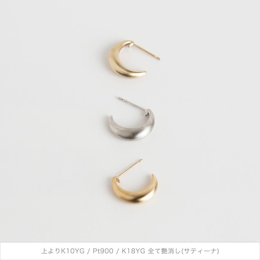 ふっくら ゴールド ピアス スタッドピアス K10 K18 Pt900 YG PG WG プラチナ レディース プレゼント ギフト  Classic Hoop Pierce Slim | Avaron | 18