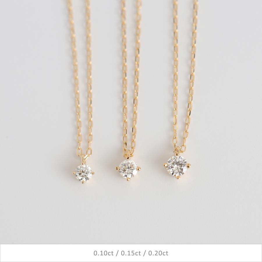 Avaron（アヴァロン） 一粒 ダイヤモンド 0.2ct ネックレス レディース