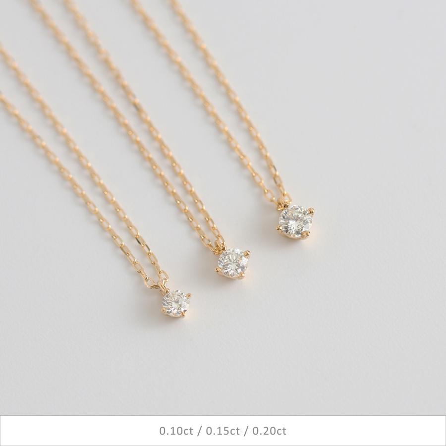 Avaron（アヴァロン） 一粒 ダイヤモンド 0.2ct ネックレス レディース
