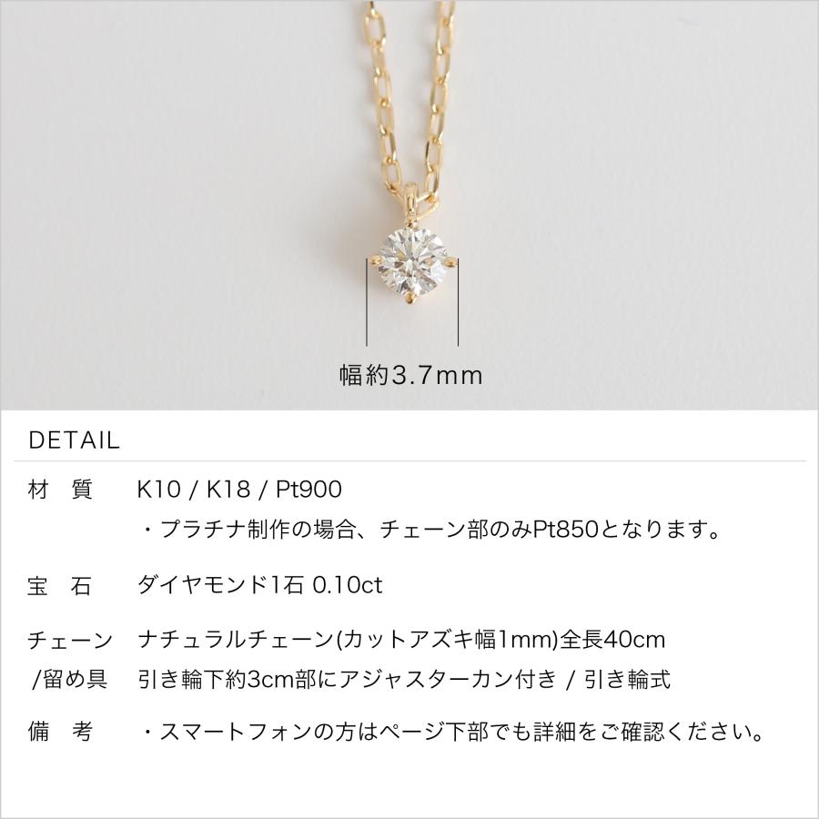 Avaron 一粒 ダイヤモンド 0.1ct ネックレス レディース 一粒 Avaron 一粒 ダイヤモンド 0.1ct ネックレス レディース 一粒