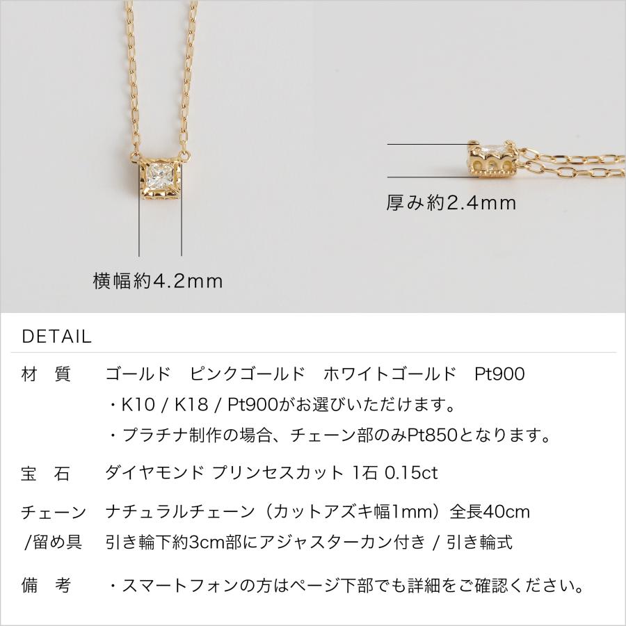 Avaron 一粒 プリンセスカット ダイヤモンド ネックレス 一粒ダイヤ 